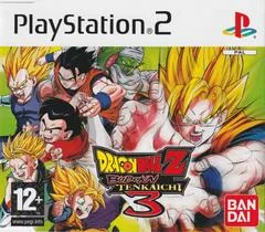 Background - Dragon Ball Z Budokai Tenkaichi 3 [Promo] - PlayStation 2 - Retrocharting
