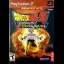 Dragon Ball Z Budokai Tenkaichi [Greatest Hits] - PlayStation 2 - Retrocharting