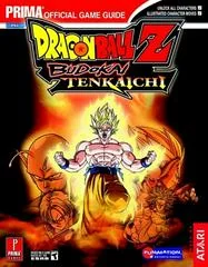 Background - Dragon Ball Z Budokai Tenkaichi [Prima] - Strategy Guide - Retrocharting