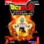 Dragon Ball Z Budokai Tenkaichi [Prima] - Strategy Guide - Retrocharting