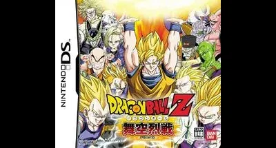 Dragon Ball Z: Bukuu Ressen