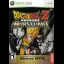 Dragon Ball Z: Burst Limit [Bonus DVD] - Xbox 360 - Retrocharting