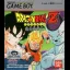 Dragon Ball Z: Goku Gekitouden - GameBoy - Retrocharting