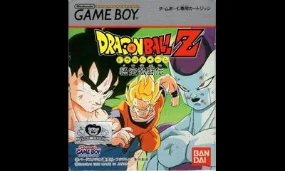 Dragon Ball Z: Goku Gekitouden