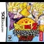 Dragon Ball Z Harukanaru Densetsu - Nintendo DS - Retrocharting