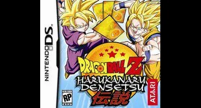 Dragon Ball Z Harukanaru Densetsu