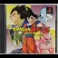 Dragon Ball Z Idainaru Dragon Ball Densetsu - PlayStation - Retrocharting