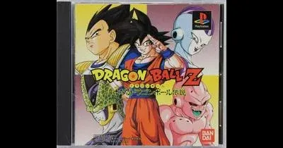 Dragon Ball Z Idainaru Dragon Ball Densetsu