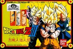 Background - Dragon Ball Z III - Famicom - Retrocharting