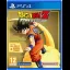Dragon Ball Z: Kakarot [Legendary Edition] - Playstation 4 - Retrocharting