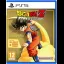 Dragon Ball Z: Kakarot [Legendary Edition] - Playstation 5 - Retrocharting