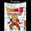 Dragon Ball Z Sagas - Gamecube - Retrocharting
