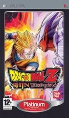 Background - Dragon Ball Z: Shin Budokai [Platinum] - PSP - Retrocharting