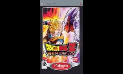 Dragon Ball Z: Shin Budokai [Platinum]
