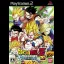Dragon Ball Z Sparking! Meteor - PlayStation 2 - Retrocharting