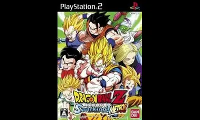 Dragon Ball Z Sparking! Meteor