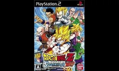 Dragon Ball Z Sparking! Neo