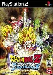 Background - Dragon Ball Z Sparking - PlayStation 2 - Retrocharting