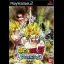Dragon Ball Z Sparking - PlayStation 2 - Retrocharting
