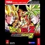 Dragon Ball Z: Supersonic Warriors 2 [Prima] - Strategy Guide - Retrocharting