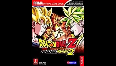 Dragon Ball Z: Supersonic Warriors 2 [Prima]
