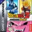 Dragon Ball Z Supersonic Warriors - GameBoy Advance - Retrocharting