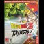 Dragon Ball Z Taiketsu [Prima] - Strategy Guide - Retrocharting