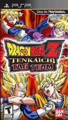 Background - Dragon Ball Z: Tenkaichi Tag Team - PSP - Retrocharting