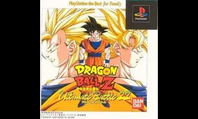 Dragon Ball Z: Ultimate Battle 22 [PlayStation the Best]