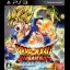 Dragon Ball Z Ultimate Blast - Playstation 3 - Retrocharting