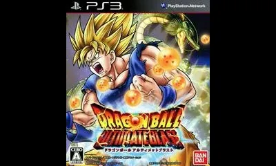 Dragon Ball Z Ultimate Blast