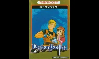 Dragon Buster