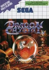 Background - Dragon Crystal - Sega Master System - Retrocharting