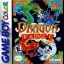 Dragon Dance - GameBoy Color - Retrocharting