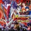 Dragon Drive Tactics Break - PlayStation - Retrocharting