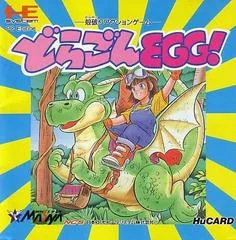 Dragon Egg - JP PC Engine - Retrocharting