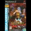 Dragon Force - PlayStation 2 - Retrocharting