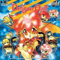 Dragon Half - JP PC Engine CD - Retrocharting