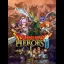 Dragon Quest 2 - JP MSX2 - Retrocharting