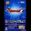 Dragon Quest 25th Anniversary I II III Collection - Wii - Retrocharting