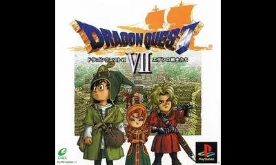 Dragon Quest 7