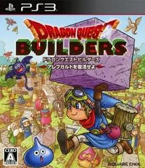 Background - Dragon Quest Builders - Playstation 3 - Retrocharting