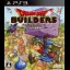 Dragon Quest Builders - Playstation 3 - Retrocharting