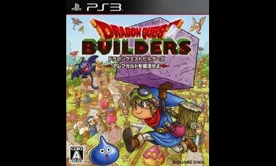 Dragon Quest Builders