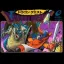 Dragon Quest - Famicom - Retrocharting
