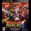 Dragon Quest Heroes II - Playstation 3 - Retrocharting