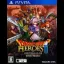 Dragon Quest Heroes II - Playstation Vita - Retrocharting