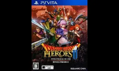 Dragon Quest Heroes II