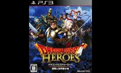Dragon Quest Heroes: Yamiryuu to Sekaiju no Shiro