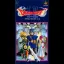 Dragon Quest I & II - Super Famicom - Retrocharting